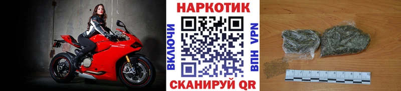Наркошоп купить Гашиш  COCAIN  Меф мяу мяу  Канабис  Юрьев-Польский
