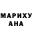 Кетамин VHQ Zhenya Mojito