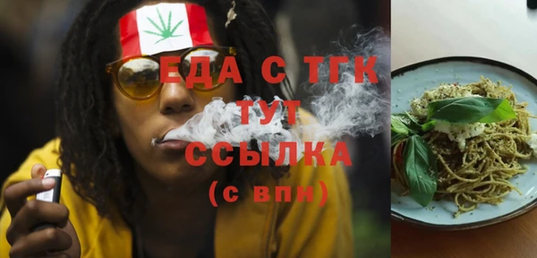 гидропоника Иннополис