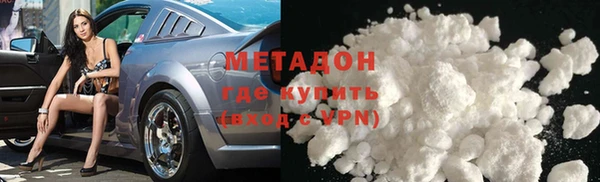 гидропоника Иннополис