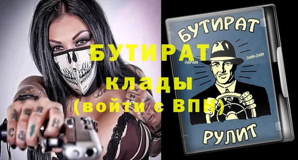 гидропоника Иннополис
