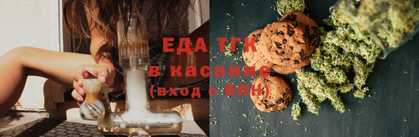гидропоника Иннополис