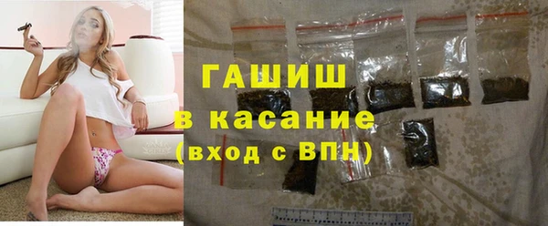 гидропоника Иннополис