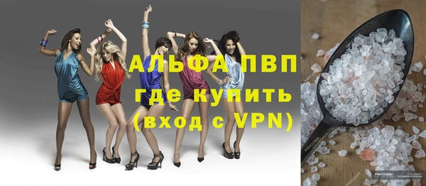 гидропоника Иннополис