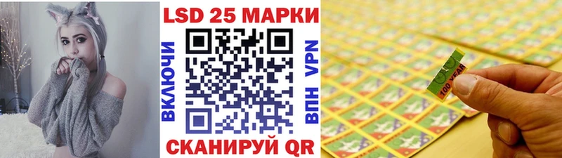 Марки NBOMe 1500мкг  Купить закладки  Юрьев-Польский 